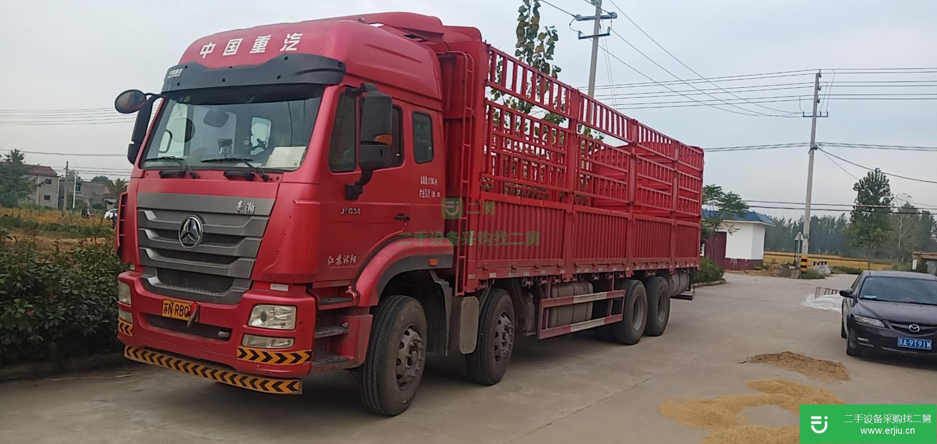 江蘇出售二手重汽豪瀚高欄貨車