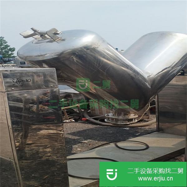 安徽出售二手不銹鋼混合機