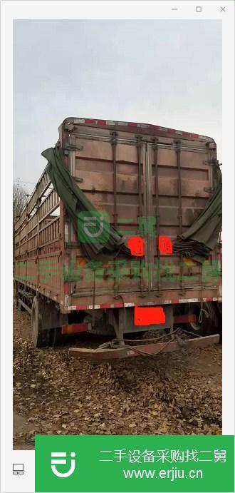 山東出售二手解放JH6前四后八高欄貨車