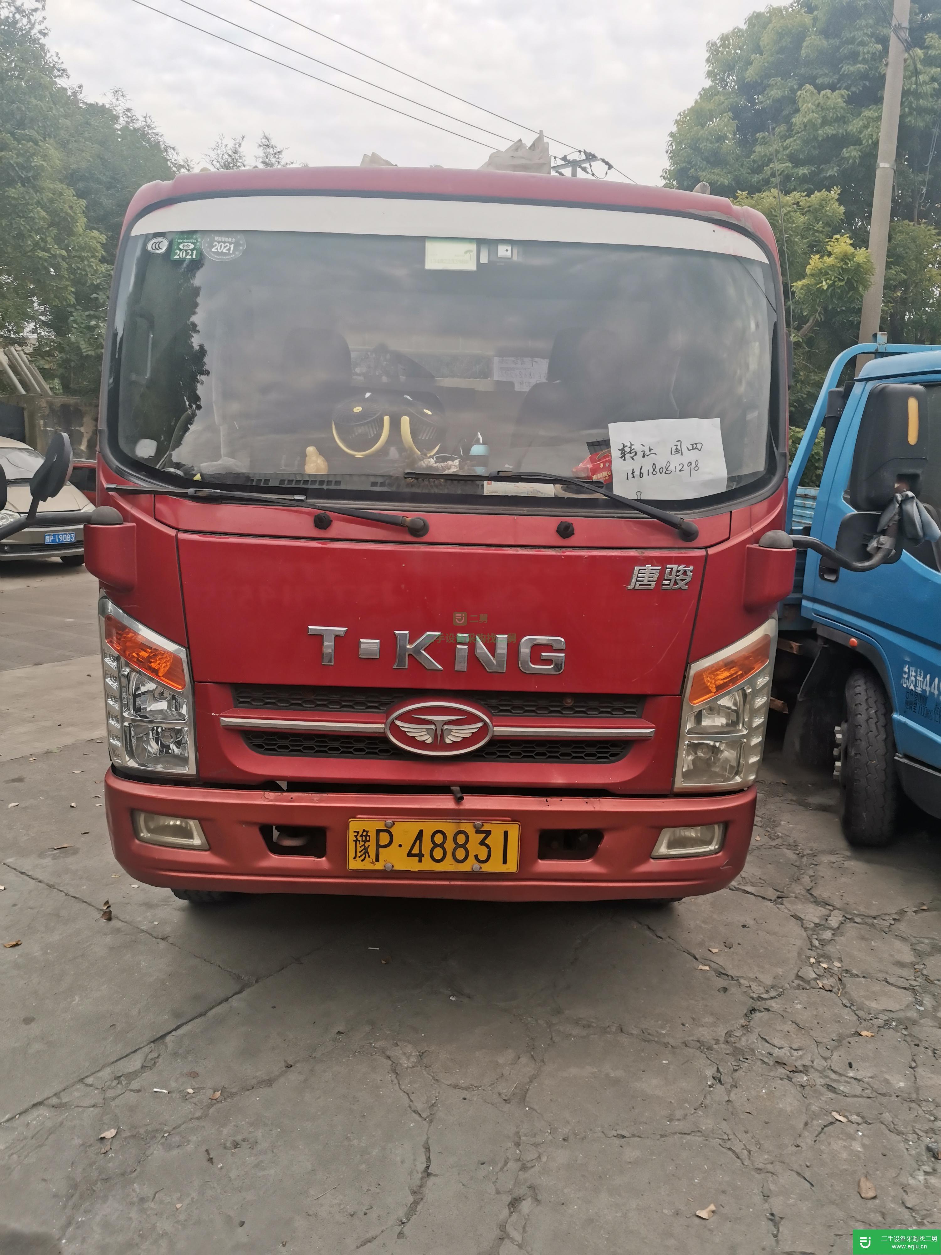 上海出售二手唐駿貨車