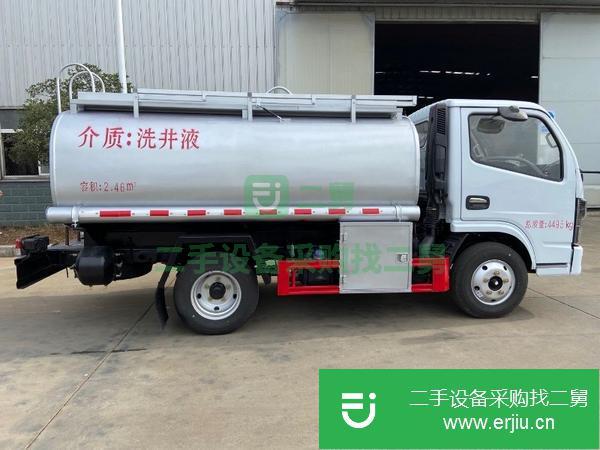 浙江出售二手洗井液運輸車