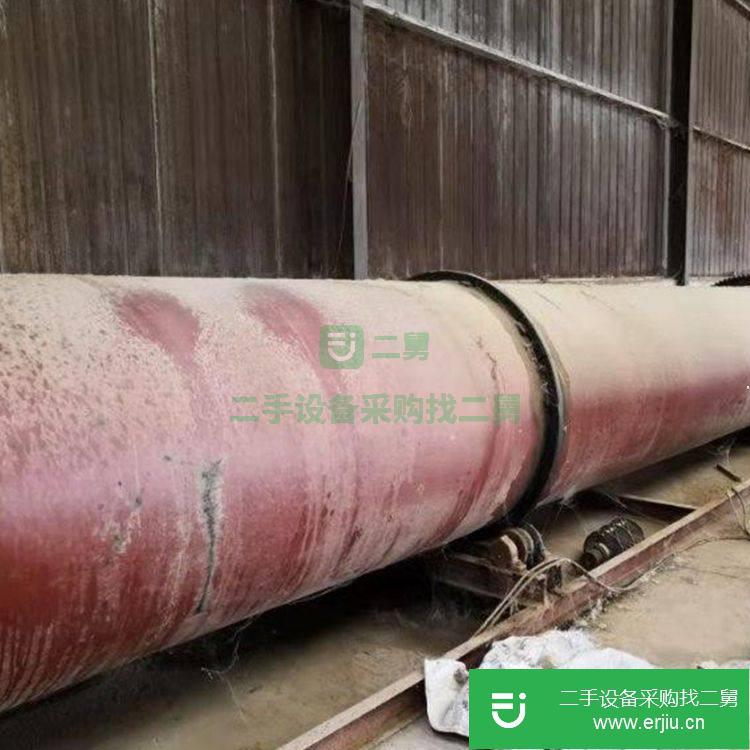 山東出售二手單筒烘干機