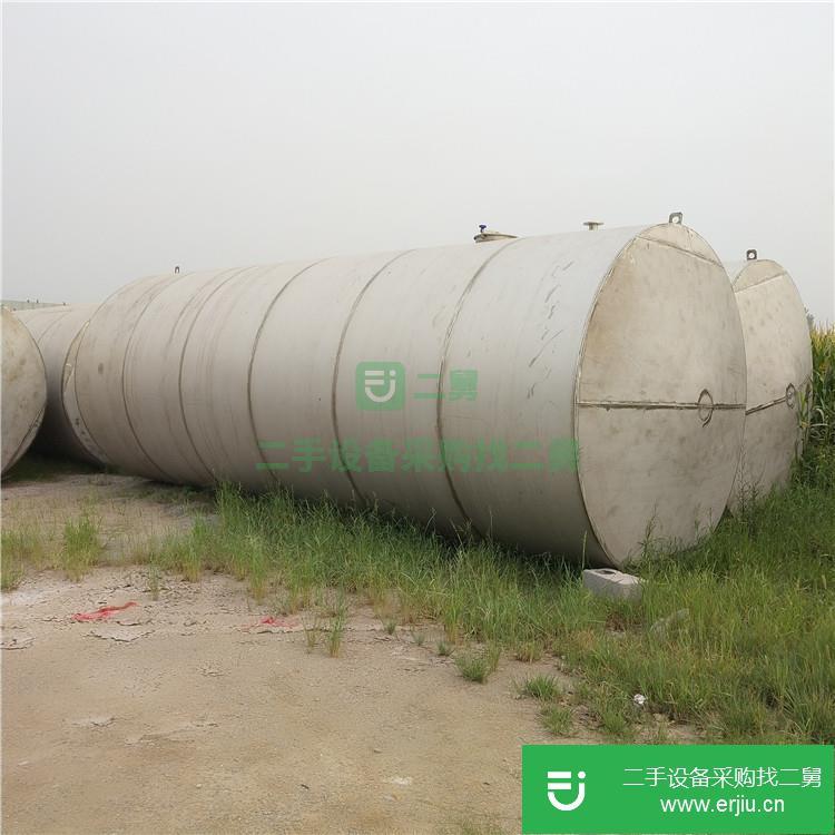 山東出售二手立式40立方不銹鋼儲罐