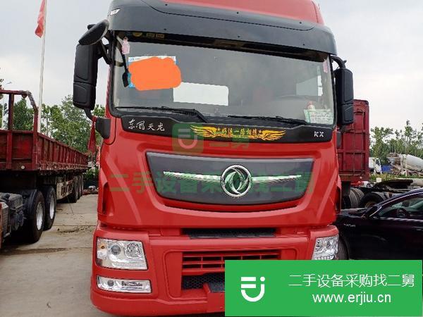山東出售18年東風天龍牽引車 560馬力 國五排放