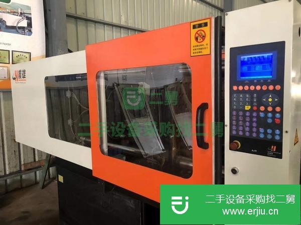 福建出售二手震雄180噸原裝注塑機