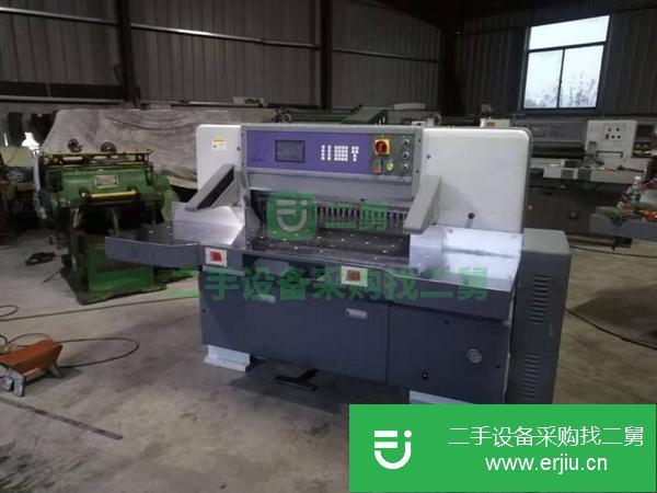 江蘇出售二手920雙軌程控切紙機