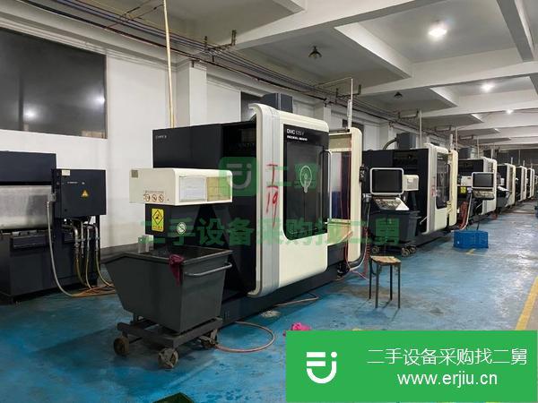 江蘇出售二手德馬吉立式加工中心DMC 635V