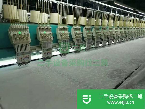浙江出售二手正大牌936/330間距繡花機(jī)