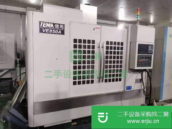 江蘇出售二手德馬850加工中心