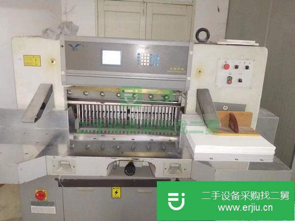 浙江出售二手16年大鵬780重型程控雙導軌渦輪切紙機