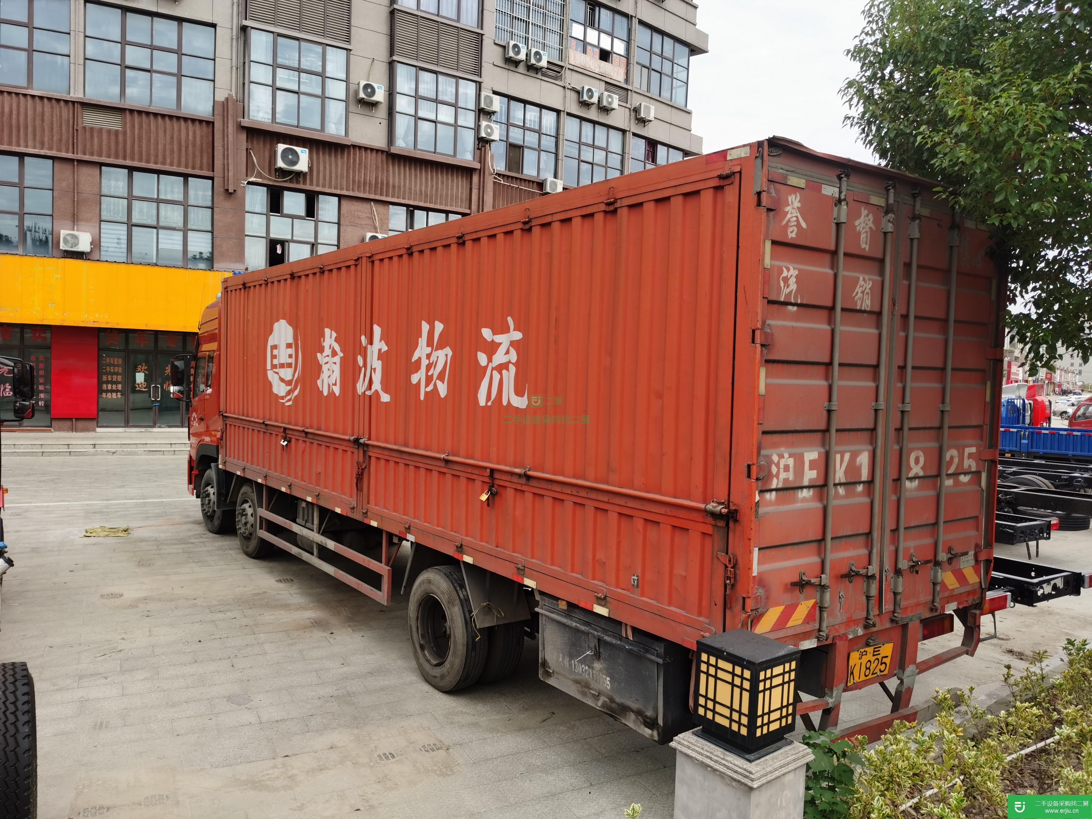 上海出售二手東風220馬力貨車
