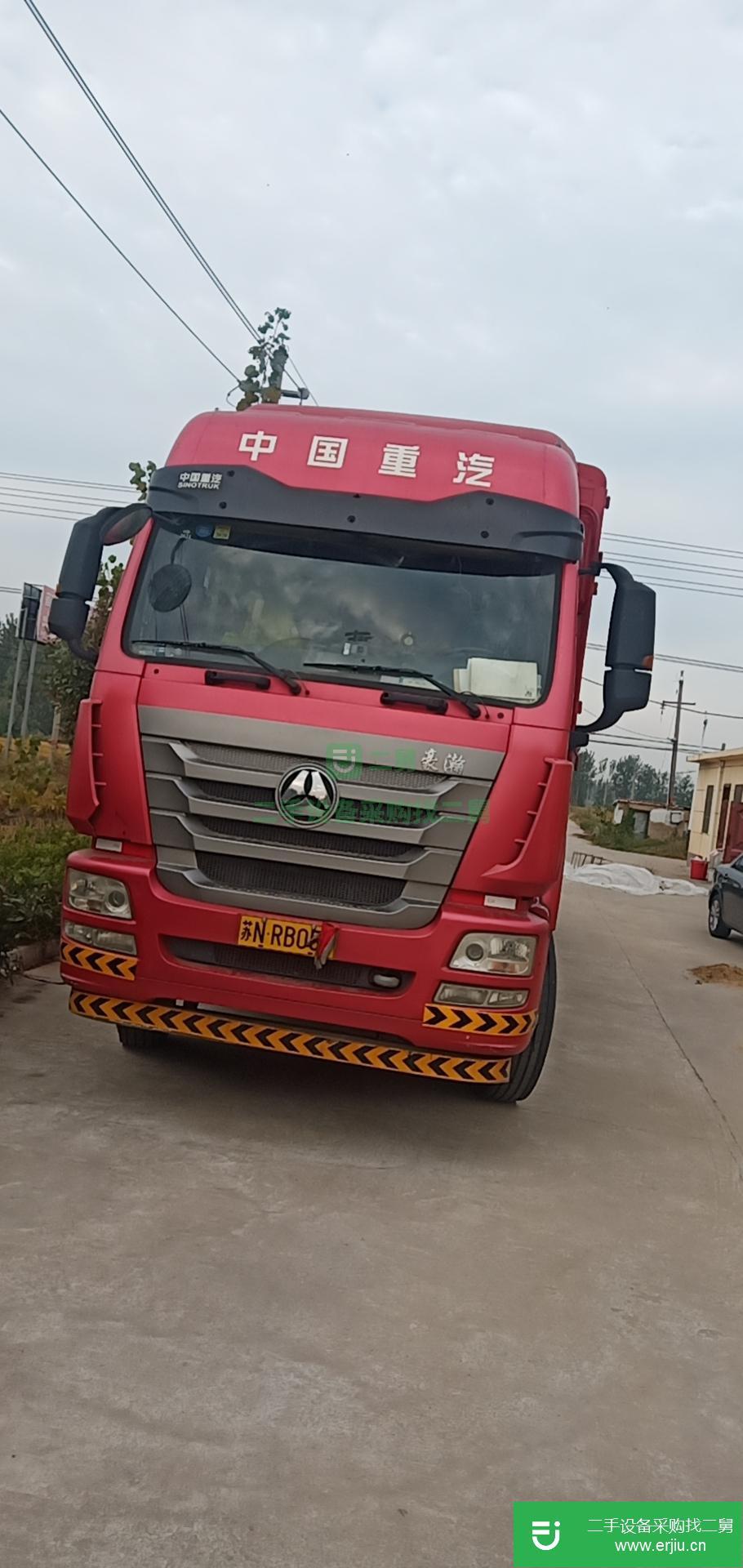 江蘇出售二手重汽豪瀚高欄貨車