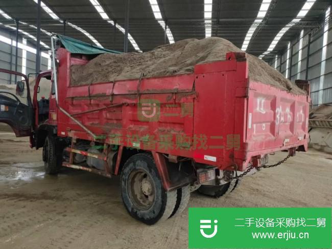 四川出售二手重汽王牌國四自卸車