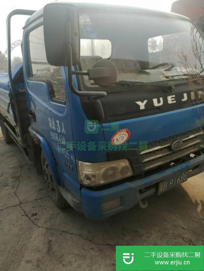 河北出售二手上汽躍進貨車
