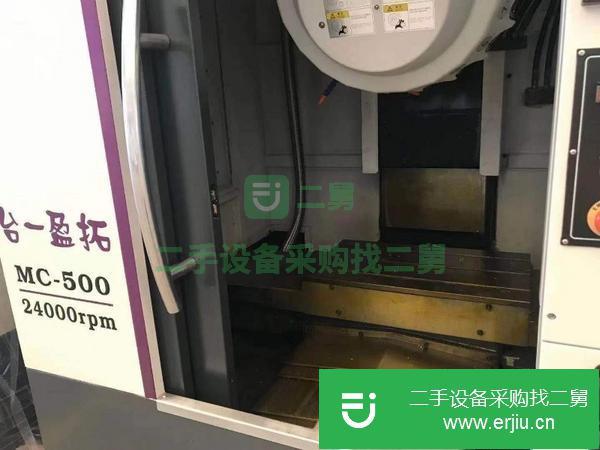 廣東出售二手臺一盈拓MC-500鉆削加工中心