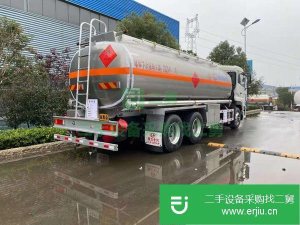 貴州出售二手東風(fēng)天龍后雙橋油罐車