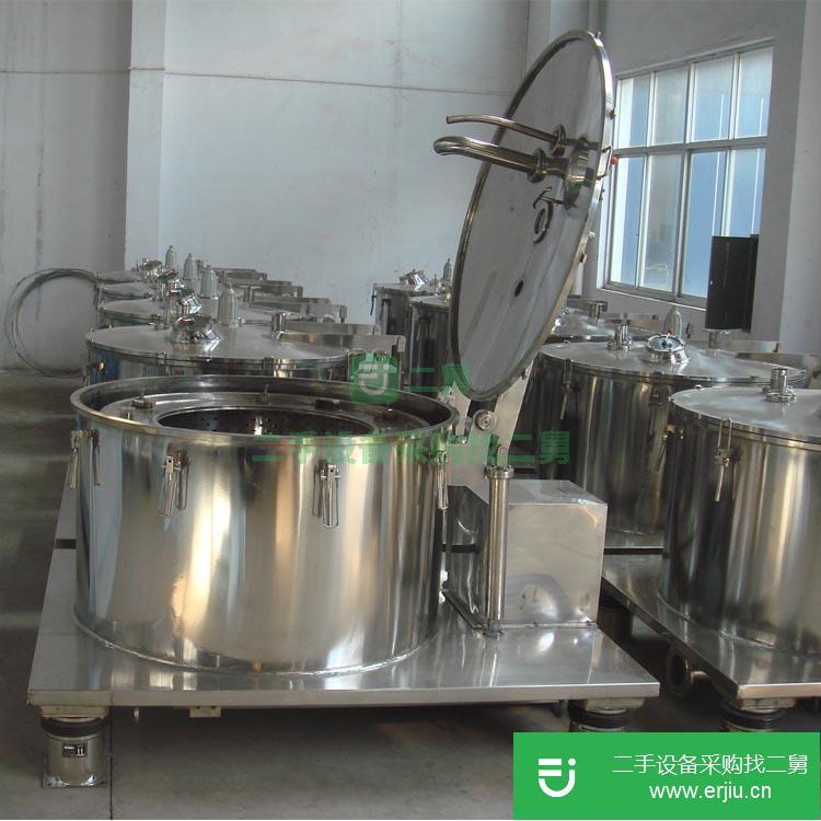 山東出售二手自動卸料離心機