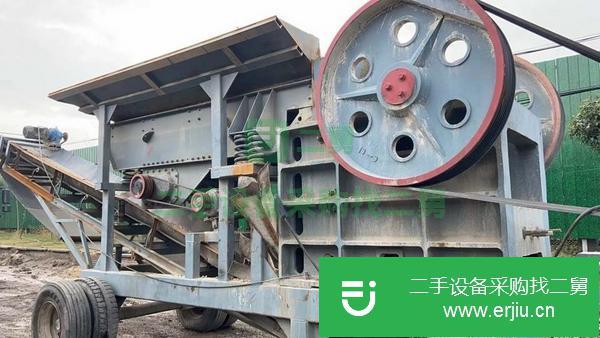 江蘇出售二手69移動鄂式破碎機(jī)