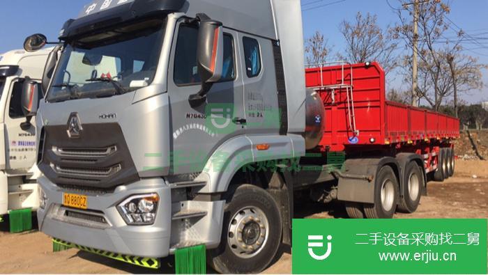 黑龍江出售二手重汽豪瀚半掛車