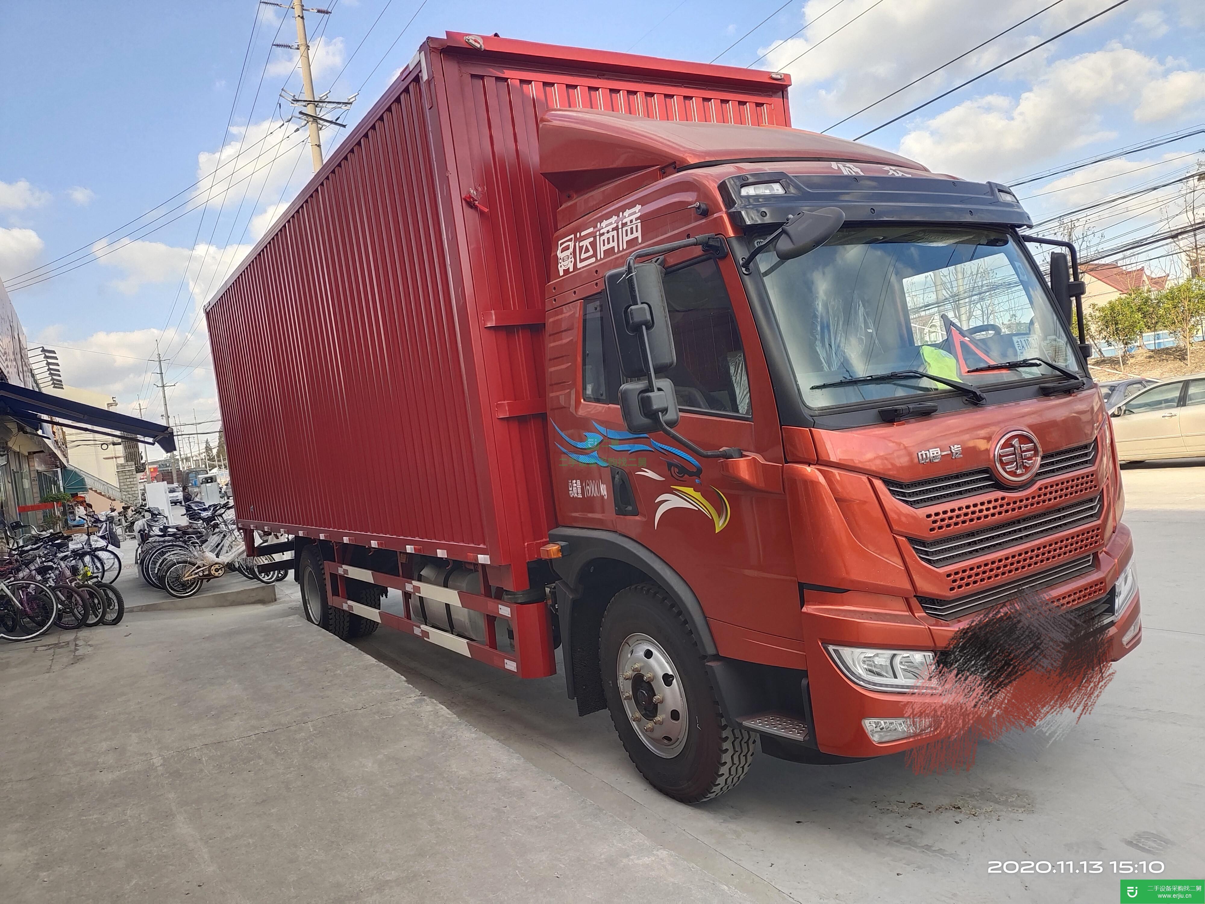 上海出售二手青島解放箱式貨車