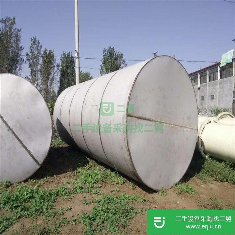山東出售二手不銹鋼儲罐