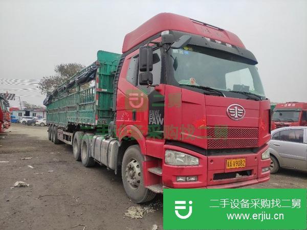 河北出售二手解放國三350馬力半掛車