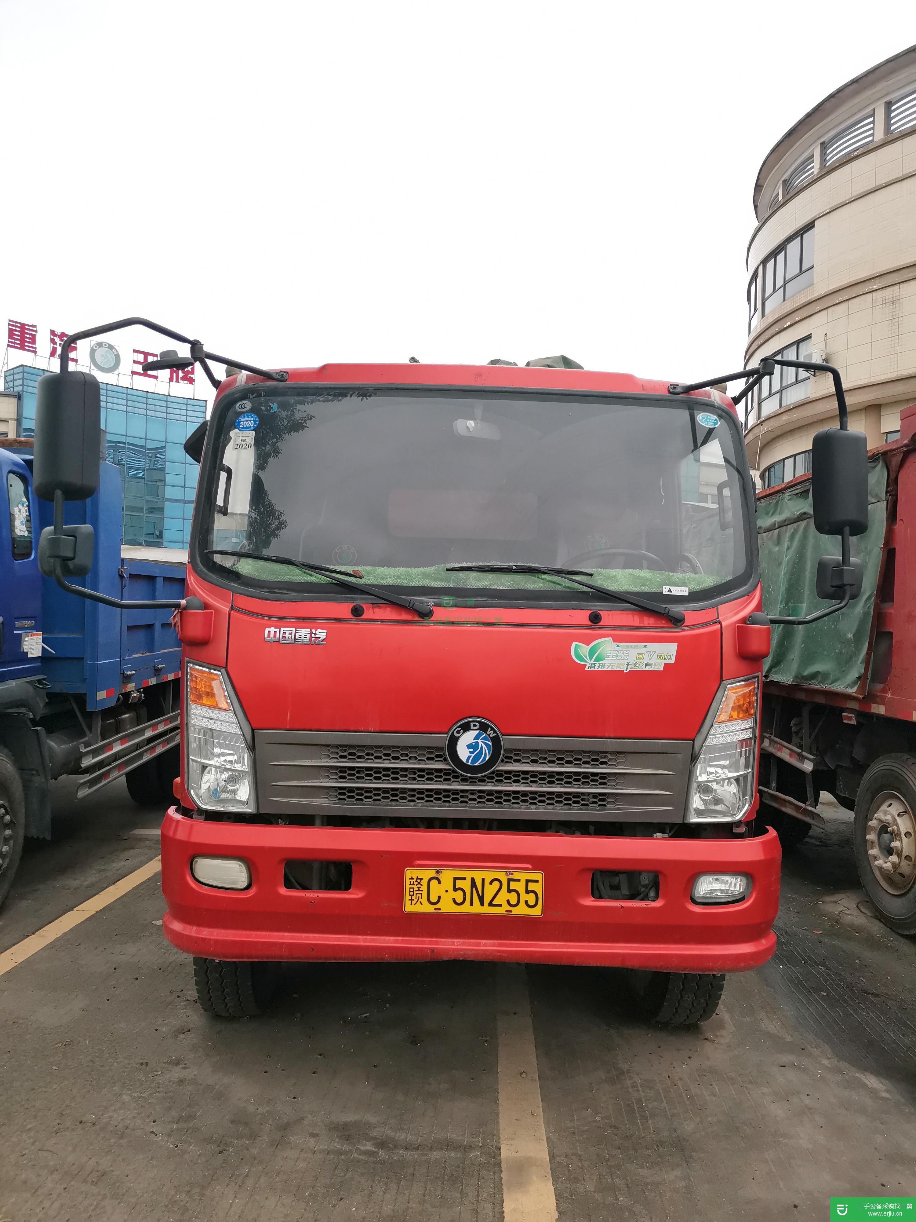 江西出售二手重汽王牌170馬力自卸車