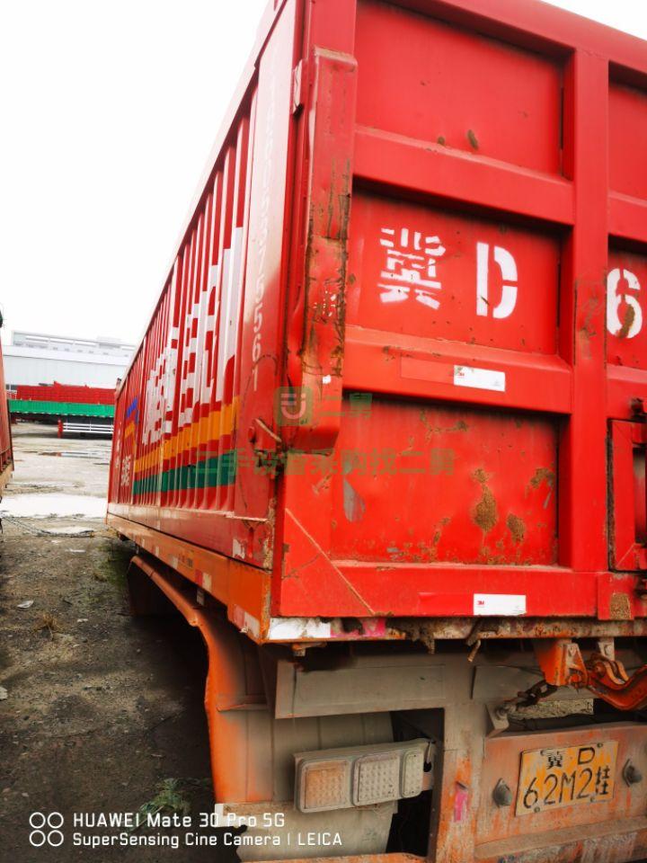 出售18年的9米后翻自卸半掛車