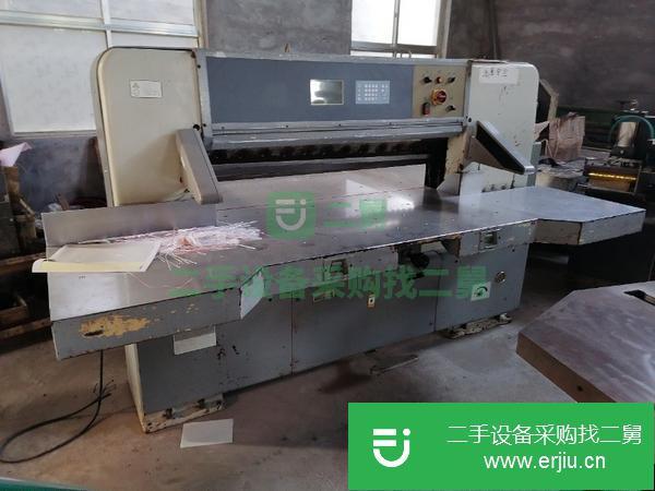 山東出售二手1300液壓切紙機(jī)