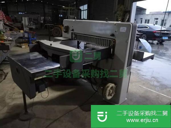 江蘇出售二手920雙軌程控切紙機