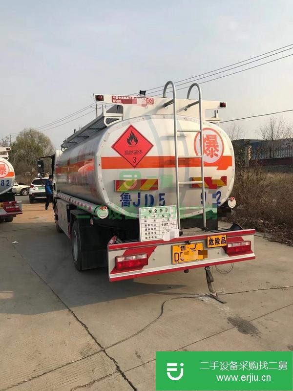 江西出售二手8噸油罐車