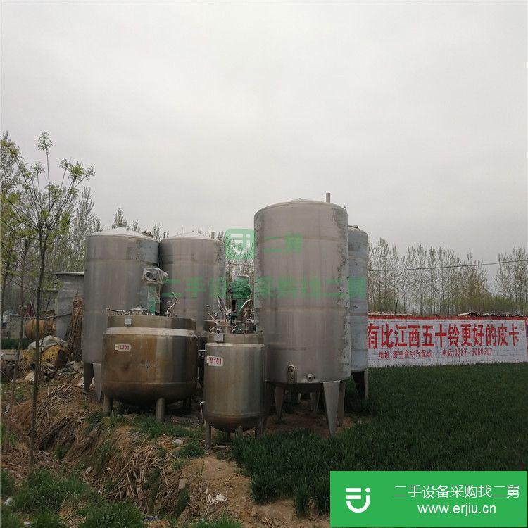 山東出售二手不銹鋼儲罐