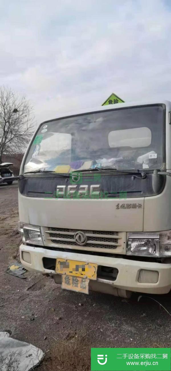 河北出售二手國五油罐車