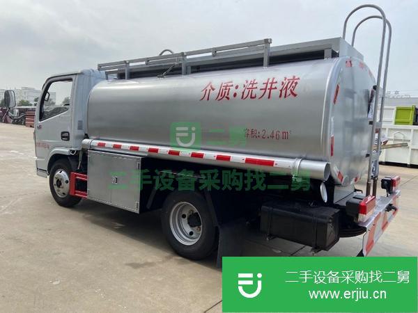 浙江出售二手洗井液運輸車
