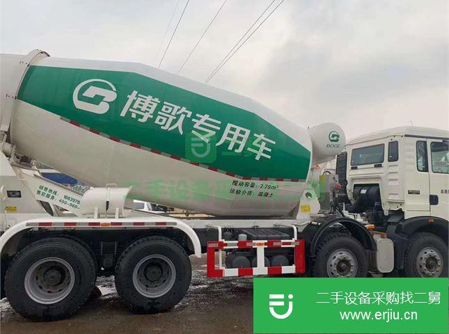 山東出售二手豪沃博歌14方輕量化340馬力攪拌車