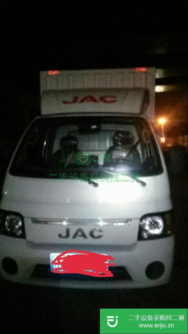 山東出售二手江淮愷達(dá)廂式貨車國(guó)六車長(zhǎng)3米1