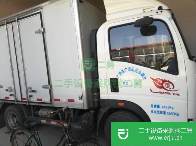 山東出售二手中國重汽廂式貨車
