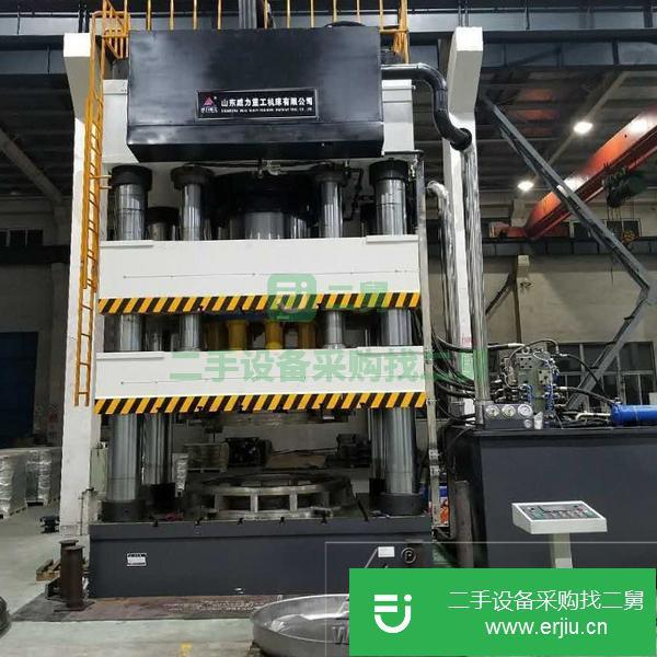 山東出售二手滕州2500噸冷擠壓快速液壓機