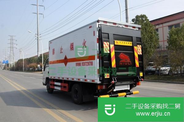 陜西出售二手江鈴藍牌廂式貨車