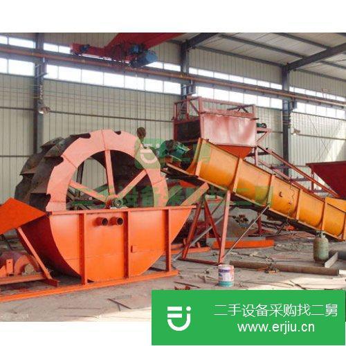 山東出售二手輪式洗砂機