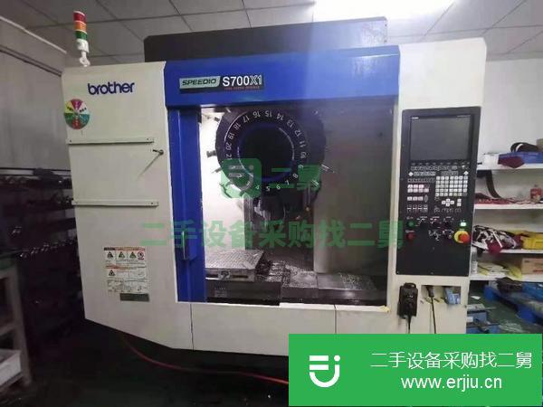 上海出售二手兄弟S700×1鉆攻中心