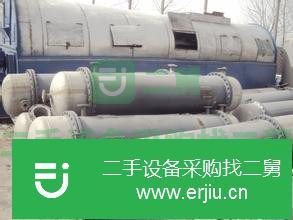 遼寧出售二手列管式冷凝器