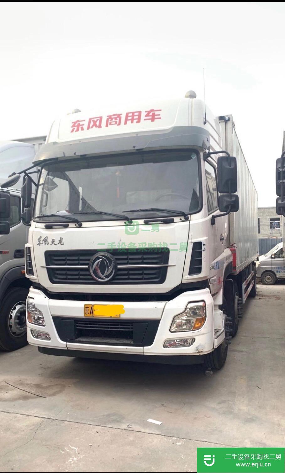 天津出售二手東風(fēng)天龍飛翼9米6箱式貨車