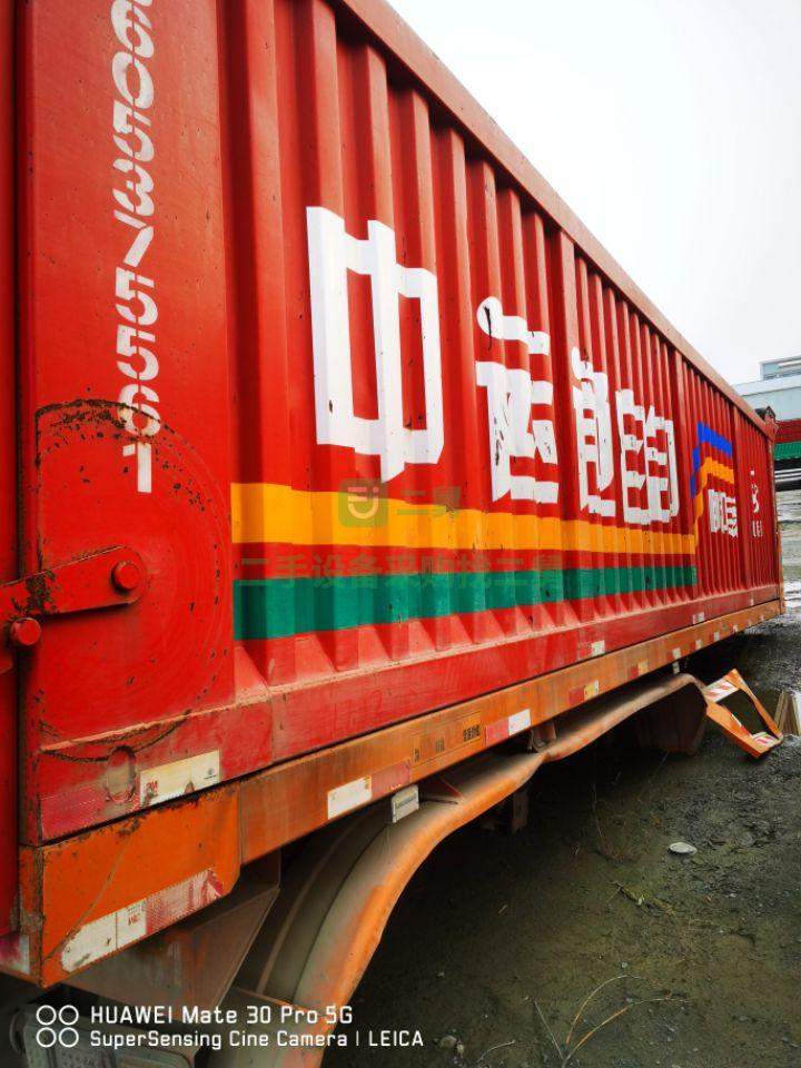 出售18年的9米后翻自卸半掛車