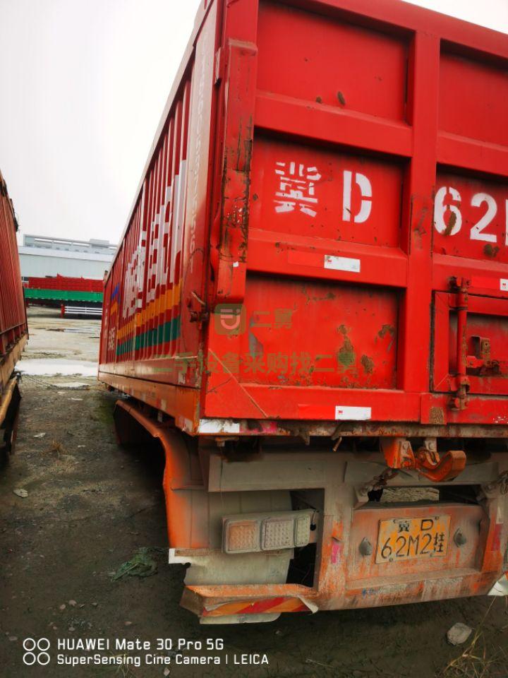 出售18年的9米后翻自卸半掛車
