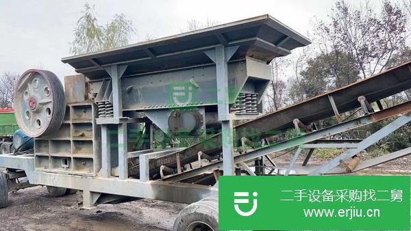 江蘇出售二手69移動鄂式破碎機(jī)