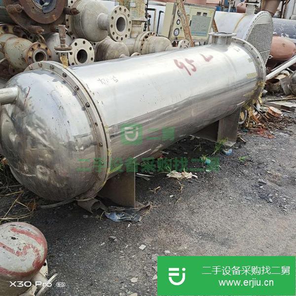 湖北出售二手不銹鋼冷凝器