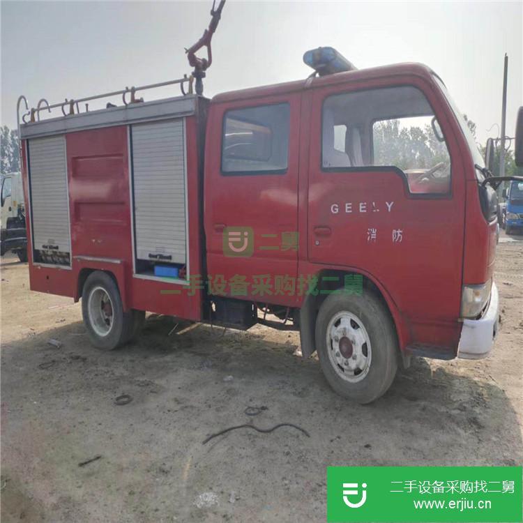 山東出售二手3噸消防車