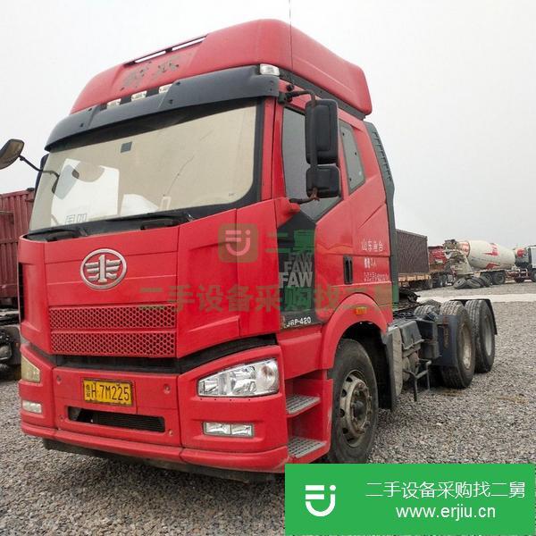 廣東出售一汽解放牽引車  420馬力  國四雙驅(qū)