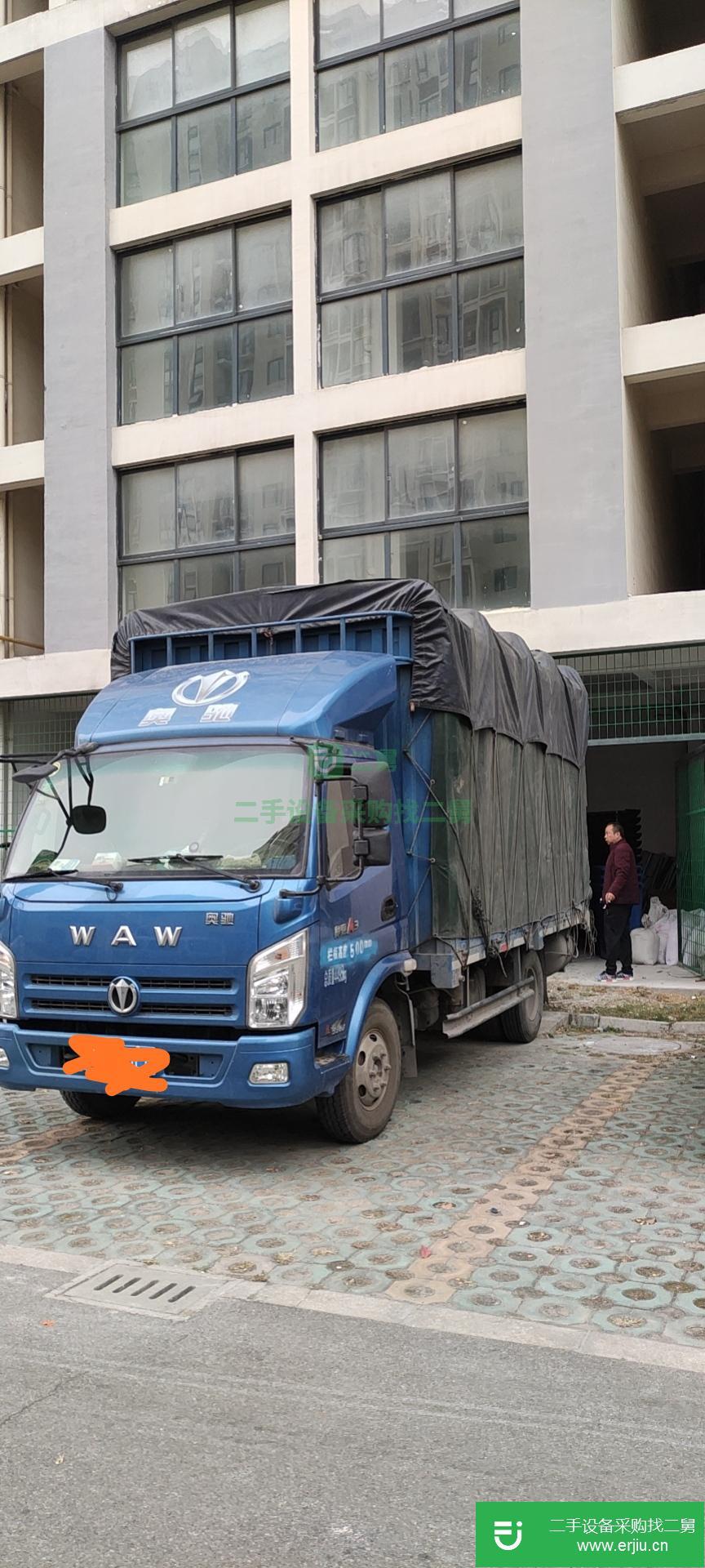 江蘇出售二手飛碟奧馳150馬力貨車